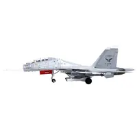 SUKHOI SU-30MKK FLANKER-G FIGHTER AIRCRAFT #17 "PEOPLE'S LIBERATION ARMY (PLA) NAVAL AVIATION'S SEA AND AIR EAGLE REGIMENT" CHINESE AIR FORCE "WING" SERIES 1/72 DIECAST MODEL BY PANZERKAMPF