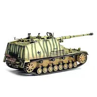 GERMAN SD.KFZ.164 HORNISSE "NASHORN" ARMORED VEHICLE "PUMA GERMAN ARMY" "NEO DRAGON ARMOR" SERIES 1/72 PLASTIC MODEL BY DRAGON MODELS