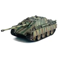 GERMANY SD.KFZ.173 JAGDPANTHER AUSF.G1 EARLY PRODUCTION TANK "S.PZ.ABT.654 RUHR POCKET" (1945) "NEO DRAGON ARMOR" SERIES 1/72 PLASTIC MODEL BY DRAGON MODELS