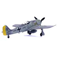 FOCKE-WULF FW 190A AIRCRAFT "14-VICTORY ACE HAUPTMANN WILHELM GATH STAB/JG 26 SCHLAGETER FRANCE" (1942) GERMAN LUFTWAFFE 1/72 DIECAST MODEL AIRPLANE BY LEGION