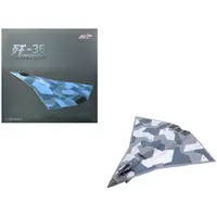 CAC J-36 STEALTH AIRCRAFT "PEOPLE'S LIBERATION ARMY AIR FORCE" 1/144 DIECAST MODEL BY AIR FORCE 1