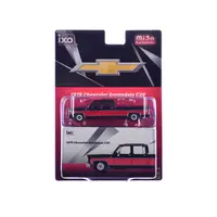 1979 CHEVROLET SCOTTSDALE C20 CREW CAB PICKUP TRUCK BLACK WITH RED SIDE STRIPES LIMITED EDITION 1/64 DIECAST MODEL CAR BY IXO MODELS