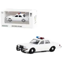 1980-1989 DODGE DIPLOMAT POLICE UNMARKED WHITE WITH LIGHT BAR "HOT PURSUIT" "HOBBY EXCLUSIVE" SERIES 1/64 DIECAST MODEL CAR BY GREENLIGHT