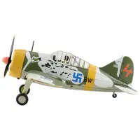 BREWSTER F2A MODEL 239 "BUFFALO" FIGHTER AIRCRAFT "BW364 LELV 24 FLOWN BY WARRANT OFFICER ILMARI JUUTILAINEN" (1942) FINNISH AIR FORCE "AIR POWER SERIES" 1/48 DIECAST MODEL BY HOBBY MASTER