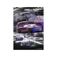 NISSAN SKYLINE GT-R (R32) RHD (RIGHT HAND DRIVE) MIDNIGHT PURPLE METALLIC "AUSTRALIAN SPECIAL EDITION" 1/64 DIECAST MODEL CAR BY INNO MODELS