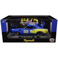 1971 PLYMOUTH HEMI CUDA "VP RACING 50 YEARS" BLUE WITH YELLOW SIDES LIMITED EDITION TO 8650 PIECES WORLDWIDE 1/24 DIECAST MODEL CAR BY M2 MACHINES