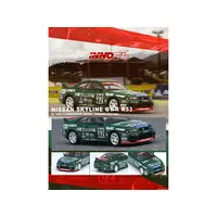 NISSAN SKYLINE GT-R (R33) RHD (RIGHT HAND DRIVE) #32 "PRINCE CHIBA FALKEN" N1 SUPER ENDURANCE SERIES "TOKACHI 24 HOURS" (1996) 1/64 DIECAST MODEL CAR BY INNO MODELS
