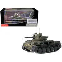 M42 DUSTER SELF-PROPELLED ANTI-AIRCRAFT GUN "DELTA DUD'S" "US ARMY - VIETNAM WAR II FIELD FORCE 5TH BATTALION 2ND FIELD ARTILLERY REGIMEN" 1/72 DIECAST MODEL BY PANZERKAMPF