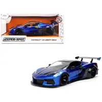 CHEVROLET CORVETTE C8 "LIBERTY WALK" CANDY BLUE AND BLACK "HYPER-SPEC" SERIES 1/24 DIECAST MODEL CAR BY JADA