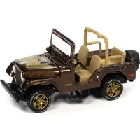 JEEP CJ-5 MOCHA BROWN METALLIC WITH GOLDEN EAGLE GRAPHICS "CLASSIC GOLD COLLECTION" SERIES LIMITED EDITION TO 7418 PIECES WORLDWIDE 1/64 DIECAST MODEL CAR BY JOHNNY LIGHTNING