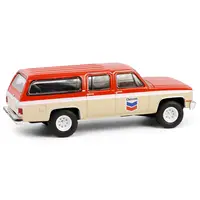 1988 GMC SUBURBAN SIERRA CLASSIC C10 "CHEVRON" ORANGE AND BEIGE WITH WHITE STRIPES "CHEVRON SPECIAL EDITION" SERIES 1 1/64 DIECAST MODEL CAR BY GREENLIGHT