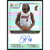2020-21 SELECT YOUTH EXPLOSION SIGNATURES #20 PRECIOUS ACHIUWA