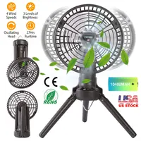 10400MAH PORTABLE CAMPING FAN WITH LED LIGHT RECHARGEABLE TRIPOD TENT HANGING FAN LANTERN PORTABLE FOLDABLE OSCILLATING TABLE FAN WITH 3 BRIGHTNESS 4 