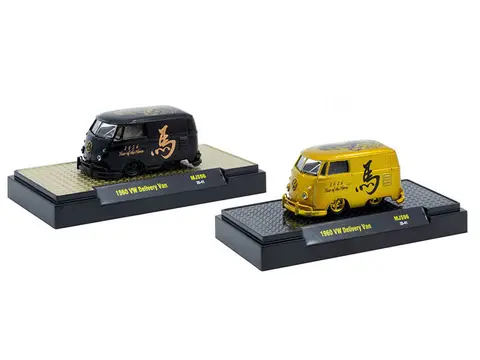1960 VOLKSWAGEN DELIVERY VAN BLACK WITH GRAPHICS AND 1960 VOLKSWAGEN DELIVERY VAN GOLD METALLIC WITH GRAPHICS "2026 YEAR OF THE HORSE" SET OF 2 PIECES LIMITED EDITION TO 2026 PIECES WORLDWIDE 1/64 DIECAST MODEL CARS BY M2 MACHINES