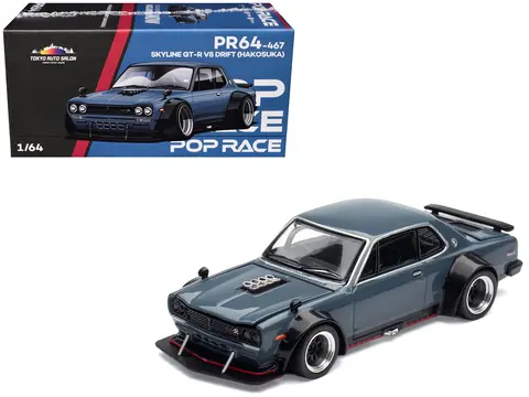 SKYLINE GT-R V8 DRIFT "HAKOSUKA" RHD (RIGHT HAND DRIVE) GRAY "TOKYO AUTO SALON HONG KONG 2025" SPECIAL EDITION 1/64 DIECAST MODEL CAR BY POP RACE