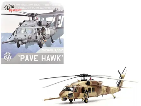 SIKORSKY MH-60G PAVE HAWK HELICOPTER "87-26011 1ST SOW 55TH SOS KUWAIT OPERATION DESERT STORM" (1991) UNITED STATES AIR FORCE 1/72 DIECAST MODEL BY PANZERKAMPF