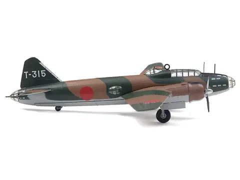 MITSUBISHI G4M1 TYPE 1 AIRCRAFT "IMPERIAL JAPANESE NAVY" 1/144 DIECAST MODEL BY DIECAST OF DEFENSE