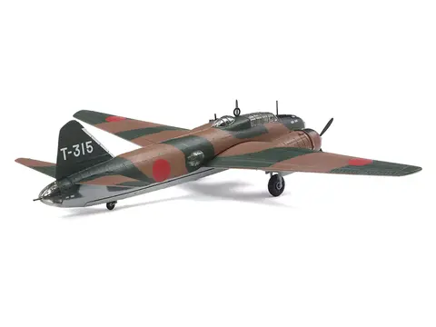 MITSUBISHI G4M1 TYPE 1 AIRCRAFT "IMPERIAL JAPANESE NAVY" 1/144 DIECAST MODEL BY DIECAST OF DEFENSE