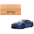 2024 NISSAN GT-R SKYLINE EDITION BAYSIDE BLUE METALLIC 1/18 MODEL CAR BY GT SPIRIT