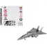 GRUMMAN F-14B TOMCAT FIGHTER AIRCRAFT "VF-102 DIAMONDBACKS OPERATION ENDURING FREEDOM" (2001) UNITED STATES NAVY 1/72 DIECAST MODEL BY JC WINGS
