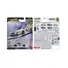 NISSAN SKYLINE GT-R (R32) LB-KAIDO WORKS RHD (RIGHT HAND DRIVE) #58 WHITE WITH GRAY STRIPES "AERO STYLES" SERIES DIECAST MODEL CAR BY HOT WHEELS