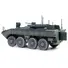 BUMERANG (OBJECT K-17) IFV (INFANTRY FIGHTING VEHICLE) "RUSSIAN ARMY" GREEN CAMOUFLAGE "ARMOR PREMIUM" SERIES 1/72 DIECAST MODEL BY PANZERKAMPF
