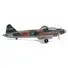 MITSUBISHI G4M1 TYPE 1 AIRCRAFT "IMPERIAL JAPANESE NAVY" 1/144 DIECAST MODEL BY DIECAST OF DEFENSE
