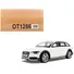 2015 AUDI C7 ALL ROAD IBIS WHITE 1/18 MODEL CAR BY OTTO MOBILE