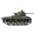 M42 DUSTER SELF-PROPELLED ANTI-AIRCRAFT GUN "DELTA DUD'S" "US ARMY - VIETNAM WAR II FIELD FORCE 5TH BATTALION 2ND FIELD ARTILLERY REGIMEN" 1/72 DIECAST MODEL BY PANZERKAMPF