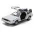DMC DELOREAN TIME MACHINE BRUSHED METAL (FROST VERSION) "BACK TO THE FUTURE" (1985) MOVIE "40TH ANNIVERSARY" SPECIAL PACKAGING "HOLLYWOOD RIDES" SERIES 1/32 DIECAST MODEL CAR BY JADA