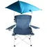 FOLDABLE BEACH CHAIR WITH DETACHABLE UMBRELLA ARMREST ADJUSTABLE CANOPY STOOL WITH CUP HOLDER CARRY BAG FOR CAMPING POOLSIDE TRAVEL PICNIC LAWN CHAIR