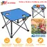 1PC FOLDABLE CAMPING TABLE PORTABLE PICNIC TABLE LIGHTWEIGHT TRAVEL DESK WITH 2 CUP HOLDERS CARRYING BAG