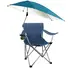 FOLDABLE BEACH CHAIR WITH DETACHABLE UMBRELLA ARMREST ADJUSTABLE CANOPY STOOL WITH CUP HOLDER CARRY BAG FOR CAMPING POOLSIDE TRAVEL PICNIC LAWN CHAIR