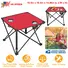 1PC FOLDABLE CAMPING TABLE PORTABLE PICNIC TABLE LIGHTWEIGHT TRAVEL DESK WITH 2 CUP HOLDERS CARRYING BAG