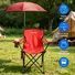 CAMPING CHAIR WITH UMBRELLA LIGHTWEIGHT FOLDABLE OUTDOOR CHAIR WITH CUP HOLDER DETACHABLE SUN CANOPY CARRYING BAG 330LBS MAX LOAD FOR BEACH PICNIC TRA